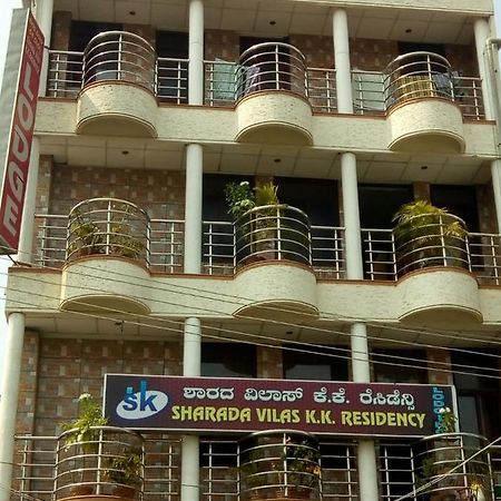 Sharada Kk Residency Villa Mysore Exteriör bild