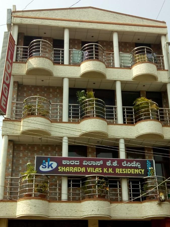 Sharada Kk Residency Villa Mysore Exteriör bild